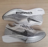 Een voorproefje van de Nike Vaporfly Next% 3