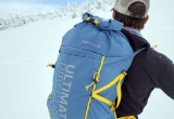 Ultieme richting Fastpack prestatiebeoordeling » Believe in the Run